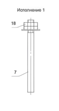 Болт фундаментный прямой тип 5, исполнение 1, схема