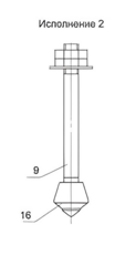 Болт фундаментный с коническим концом тип 6, исполнение 2, схема