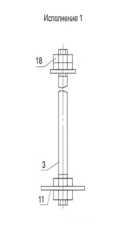 Болт фундаментный с анкерной плитой тип 2, исполнение 1, схема
